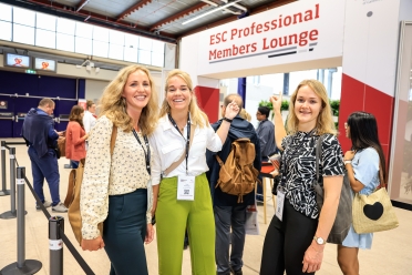 Where to find the ESC Professional Members Lounge